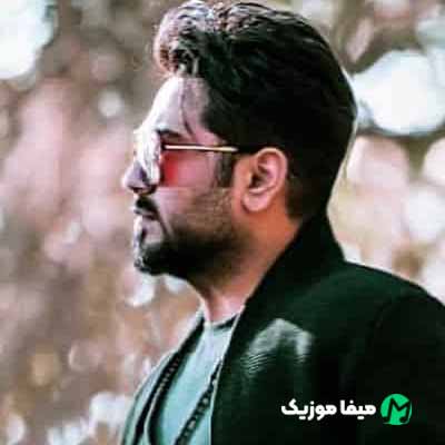 دانلود اهنگ صورتگری ای عشق دل میبری ای عشق 