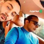 دانلود اهنگ بی تو من تکراریه روز و شبام