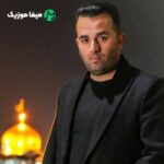 دانلود مداحی من نمیفهمم بابا همه بهم میگن یتیم