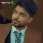 دانلود اهنگ ای درده سنگینه چجور فراموش کم + ریمیکس