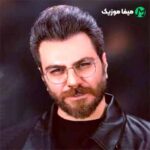 دانلود اهنگ نگاهم کن یه نگاه تو میتونه زندگیم باشه