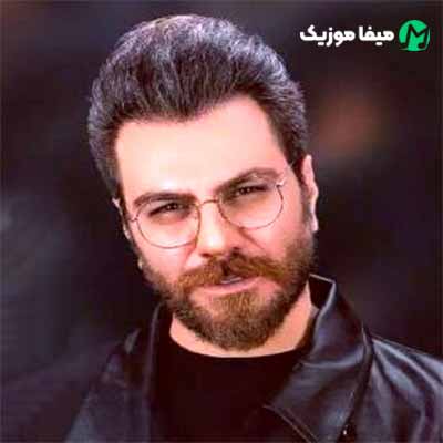 دانلود اهنگ نگاهم کن یه نگاه تو میتونه زندگیم باشه