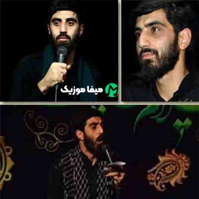 دانلود مداحی بخدا نمی ارزه به هیچ قیمتی بابات بره دیگه برنگرده
