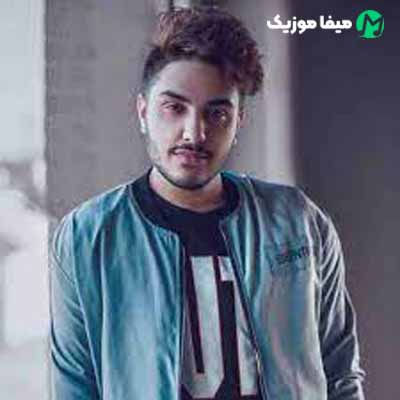 دانلود اهنگ رفتم تو را یادم فراموش شاید غمت پایان بگیرد