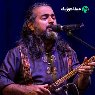 دانلود آهنگ پرواز همای راز ناتمام