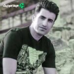 دانلود مداحی بابای قشنگ و نازم چرا تنها نشستی