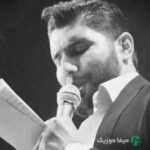 دانلود مداحی امان از دل زینب امان از دل زینب