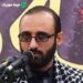 دانلود مداحی از گریه های اصغر دلم داره میگیره یه قطره آب بیارید اصغر داره میمیره