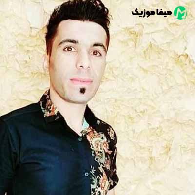دانلود آهنگ علی خشت زر دردت من تیام