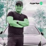 دانلود آهنگ من عاشق اینم عشقو با تو ببینم️