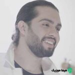 دانلود اهنگ خواستم فراموشت کنم از زندگیم دورت کنم