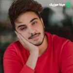 دانلود اهنگ من وفادارم به تو هر دقیقه هر زمان