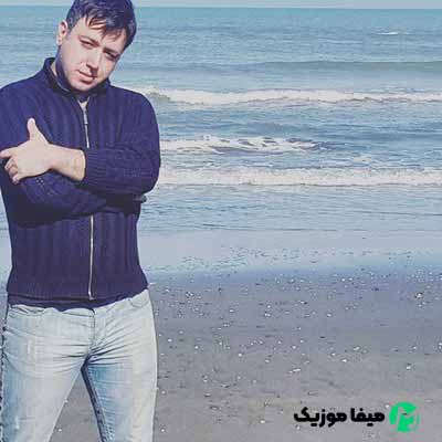 دانلود اهنگ نیستی خودت کنارمو صدات همش تو گوشمه