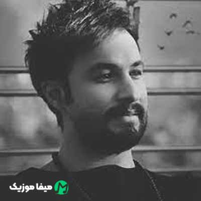 دانلود آهنگ میان چشم مستت چه ها ندیدم