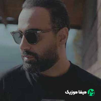 دانلود اهنگ بی ارده بودم تو انتخاب تو دست من نبود شدم عاشقت یهو