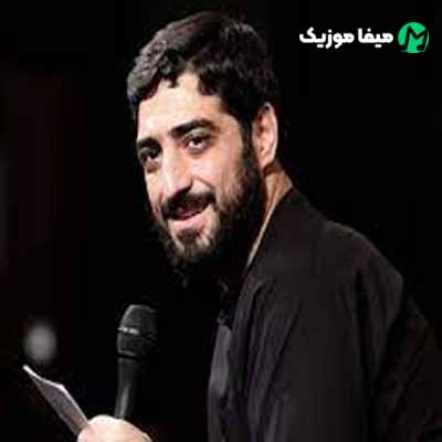 دانلود مداحی عمو عباس بابامو تنها نزاری