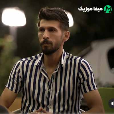 دانلود آهنگ مهدی بابازاده سنه من نیلمیشم