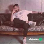 دانلود اهنگ به تته پته میفته قلبم میبینمت میفته قندم