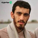 دانلود مداحی سفر بخیر جوونی که شدی عاقبت به خیر