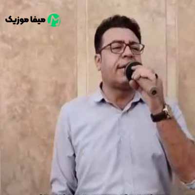 دانلود اهنگ کردی اگر خوای کردو مردمو