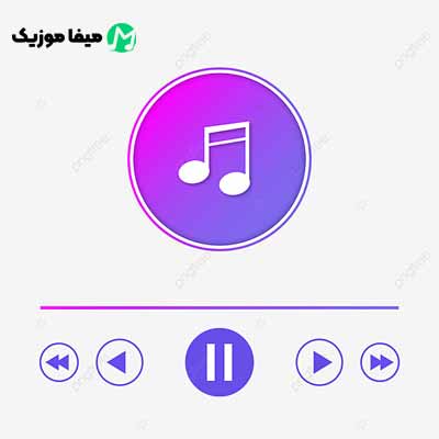 دانلود اهنگ تو هنوز همونیا از پیشم رفتی