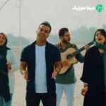 دانلود اهنگ تو مث ستاره ها شبو از شب زده ها دور میکنی گروهی