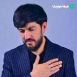 دانلود نوحه ترکی حاج ظاهیر میرزوی ای منیم یولداشیم