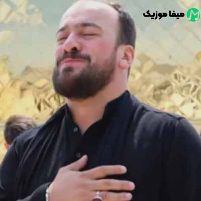 دانلود ریمیکس نوحه سن کیمی قارداش گله بیلمز عالمه