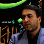 دانلود نوحه ترکی شهروز حبیبی ارباب کرم