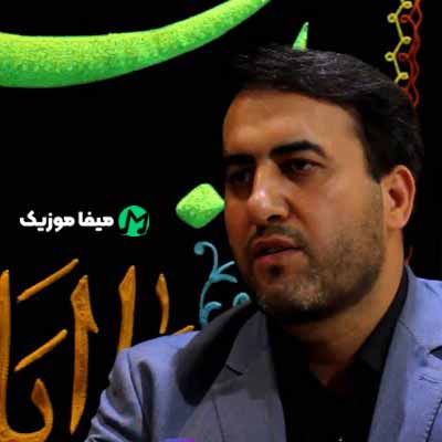 دانلود نوحه ترکی شهروز حبیبی ارباب کرم