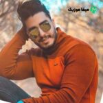 دانلود آهنگ مهرزاد عسگری بیا بازم