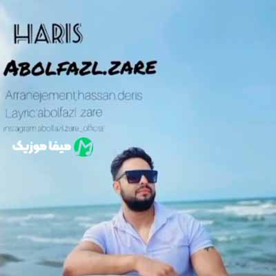 دانلود آهنگ ابوالفضل زارع حریص