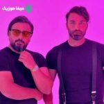 دانلود اهنگ بگو منو حس میکنی ما دوتایی آهنگارو با هم حفظ میکنیم