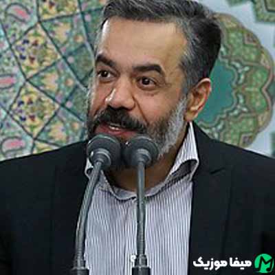 دانلود مداحی ارباب خوبم کرب و بلاتو عشقه