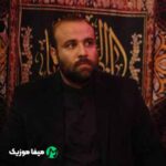 دانلود نوحه ترکی بالاسی الده اولن آه و چک ایرج محمدی