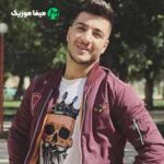 دانلود آهنگ آرمین برمایه سخته جدایی دانلود آهنگ آرمین برمایه سخته جدایی