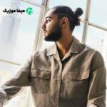 دانلود اهنگ بیا بزنیم قید همه چیو دانلود اهنگ بیا بزنیم قید همه چیو