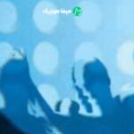 دانلود ریمیکس شاد طولانی دی جی اشکان آریا