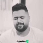 دانلود نوحه مازندرانی بهنام حسن زاده حسین مظلوم