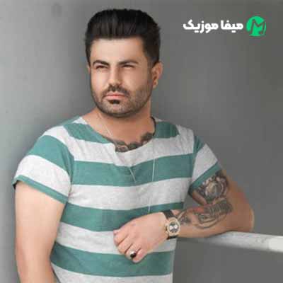 دانلود اهنگ سیل یار که ایکنم دلوم و سیش کل ایزنه