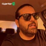 دانلود آهنگ عماد طالب زاده رسم عاشقی