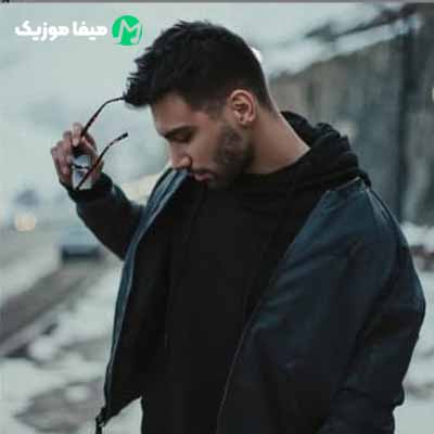 دانلود آهنگ آرن دختر سنگدل