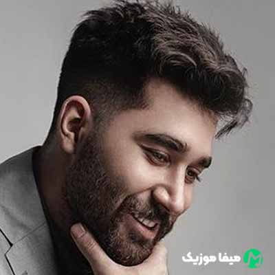 دانلود اهنگ واسه من کسی مثلت نمیشه 