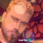 دانلود اهنگ نصف شب تو کوچه ها اه واویلا
