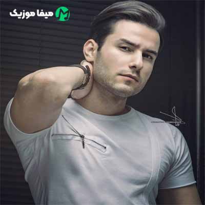دانلود اهنگ حالا درمونی رو دردم من دورت بگردم