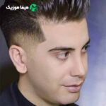 دانلود اهنگ تو که نید حالم گنه