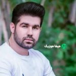 دانلود اهنگ و باد دامه جوانیم عاشقدم روانیم + ریمیکس