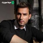 دانلود اهنگ الان که دنیای تو دنیامو عوض کرد