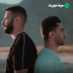 دانلود اهنگ دیدارمان کفته قیامت دسیلی گردیده و راحت دانلود اهنگ دیدارمان کفته قیامت دسیلی گردیده و راحت