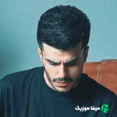 دانلود اهنگ تو قانون جاذبه رو زدی زیر و رو کردی